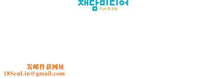 保姆调教中第6话