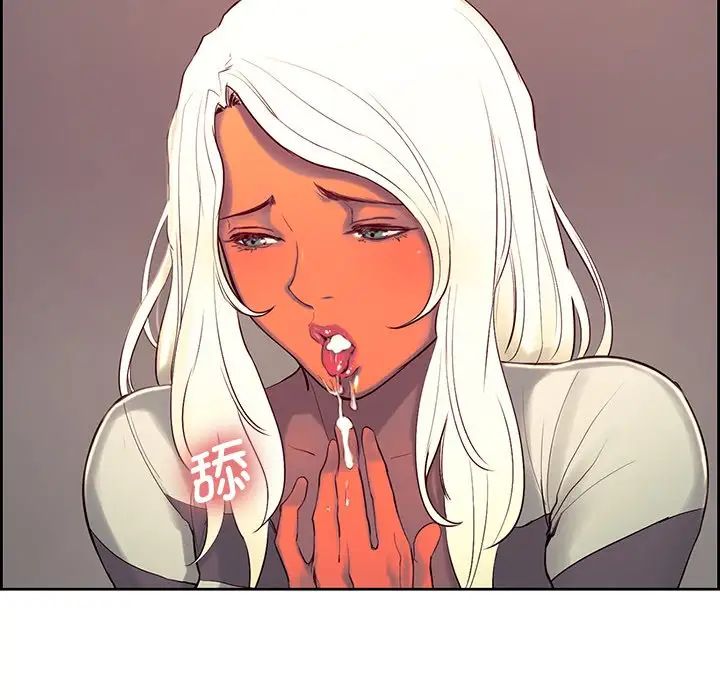 保姆调教中第8话