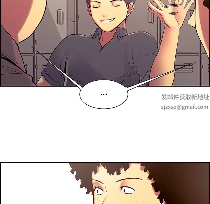 保姆调教中第8话