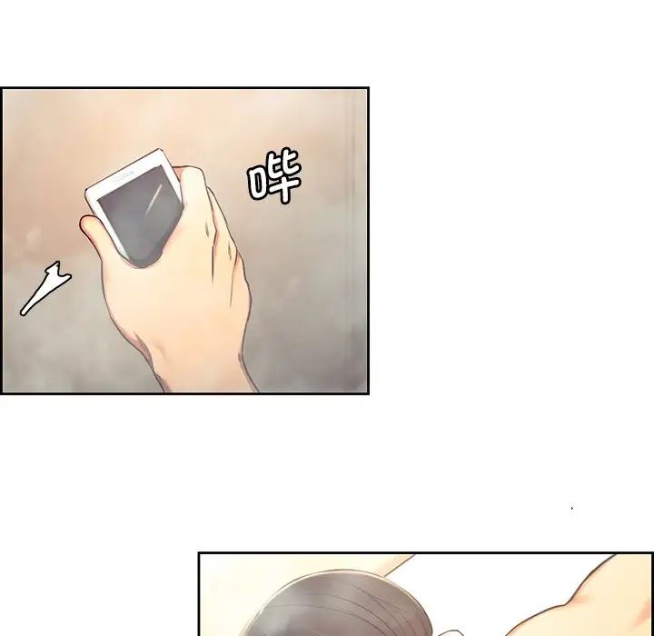 保姆调教中第9话