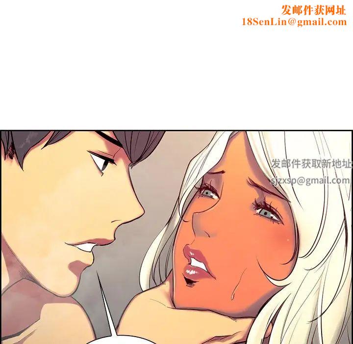 保姆调教中第9话