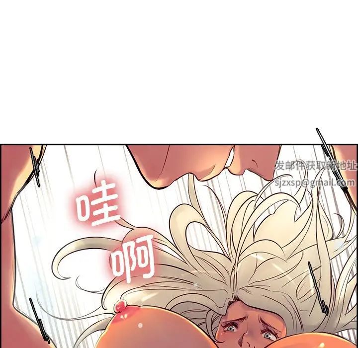 保姆调教中第9话