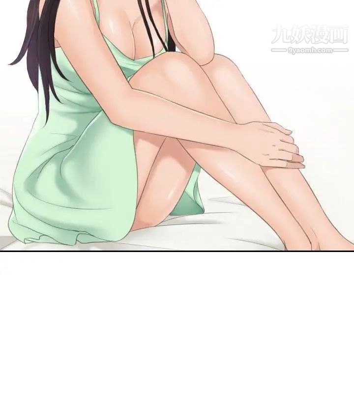 本能解决师第28话-难以理解的委託(1)