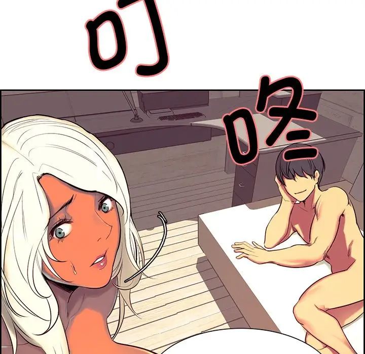 保姆调教中第9话