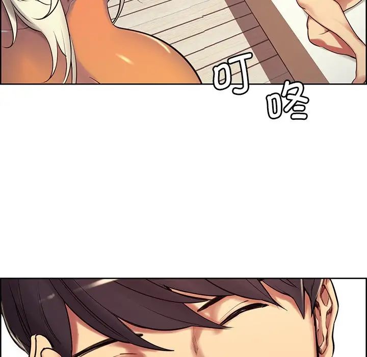 保姆调教中第10话