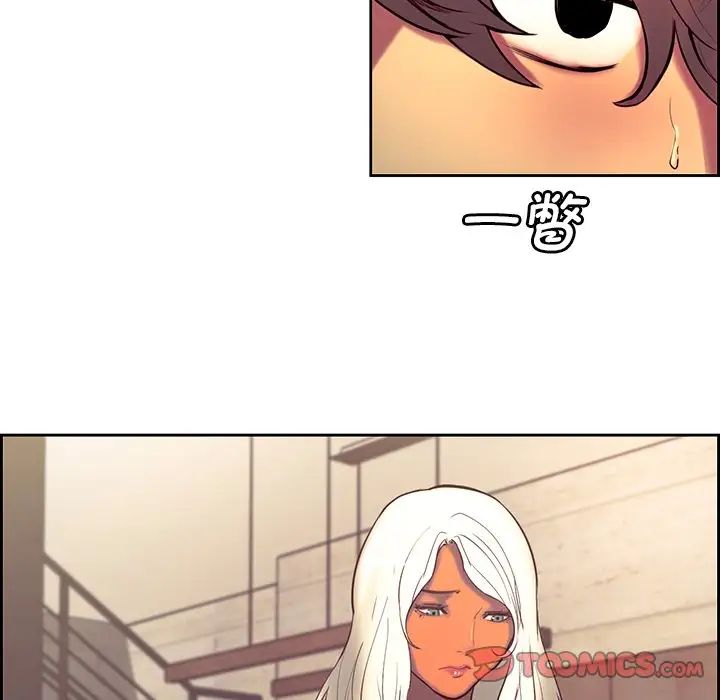 保姆调教中第10话