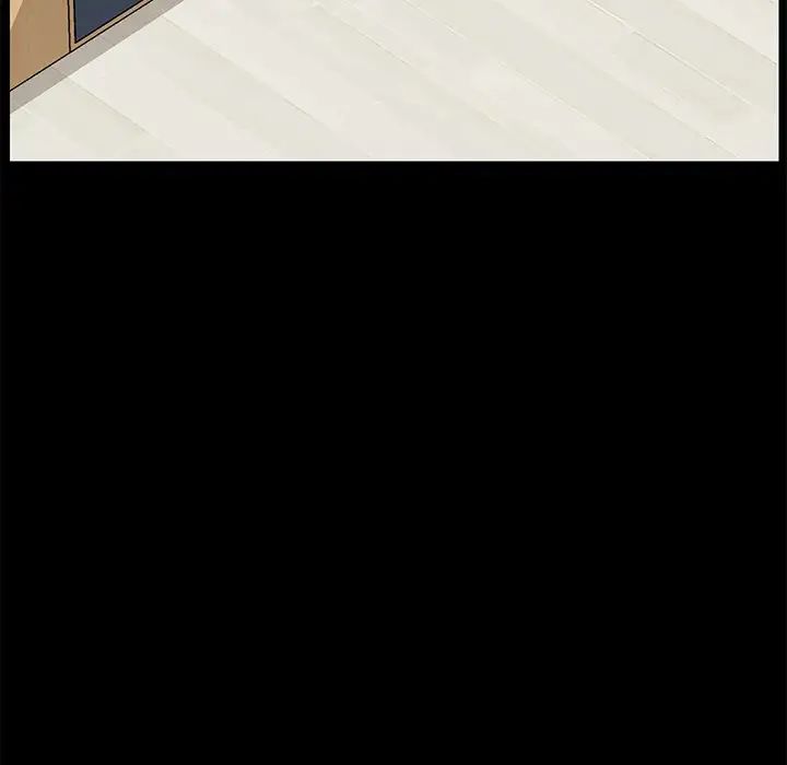 乖乖上钩第8话