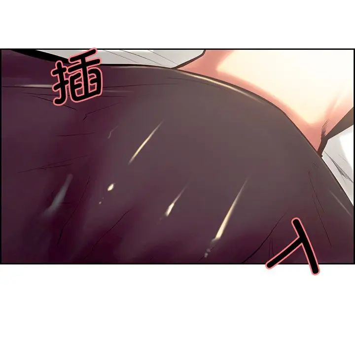 保姆调教中第10话