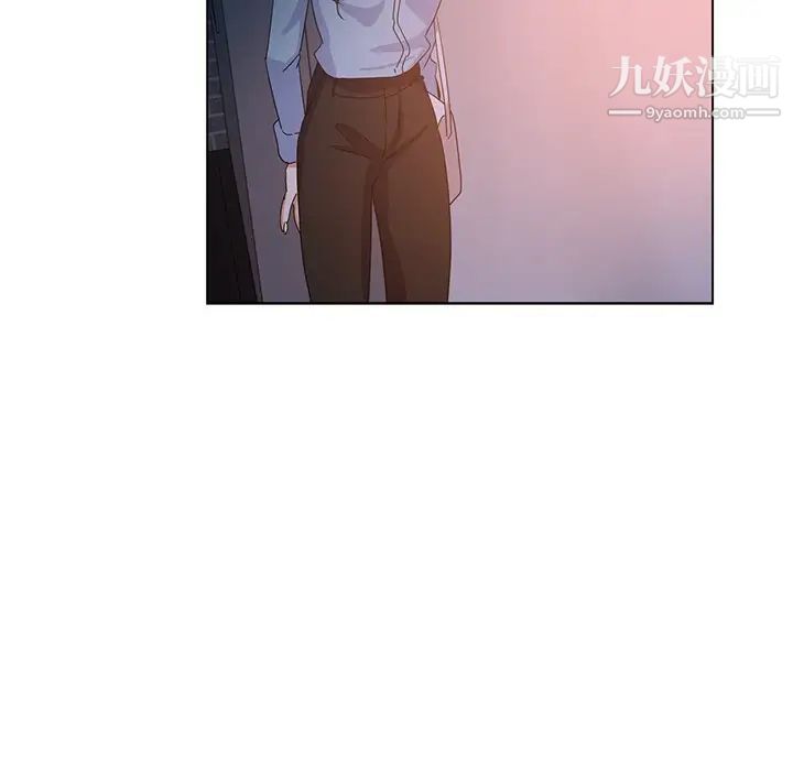 危险纯友谊第5话