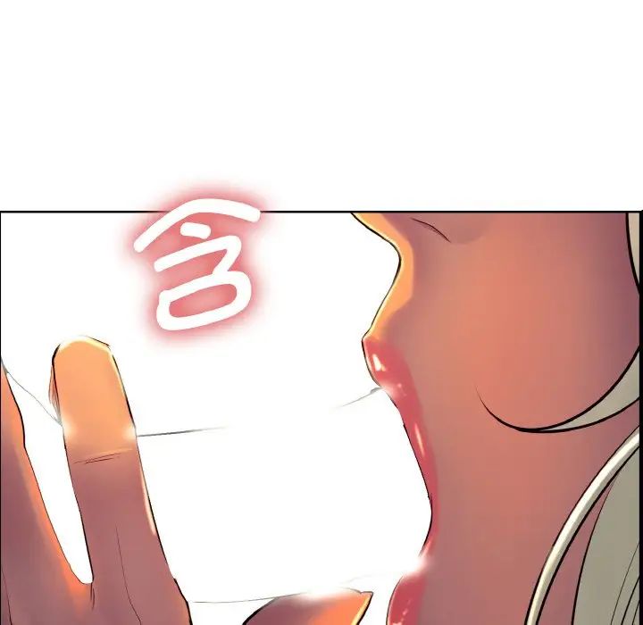 保姆调教中第12话