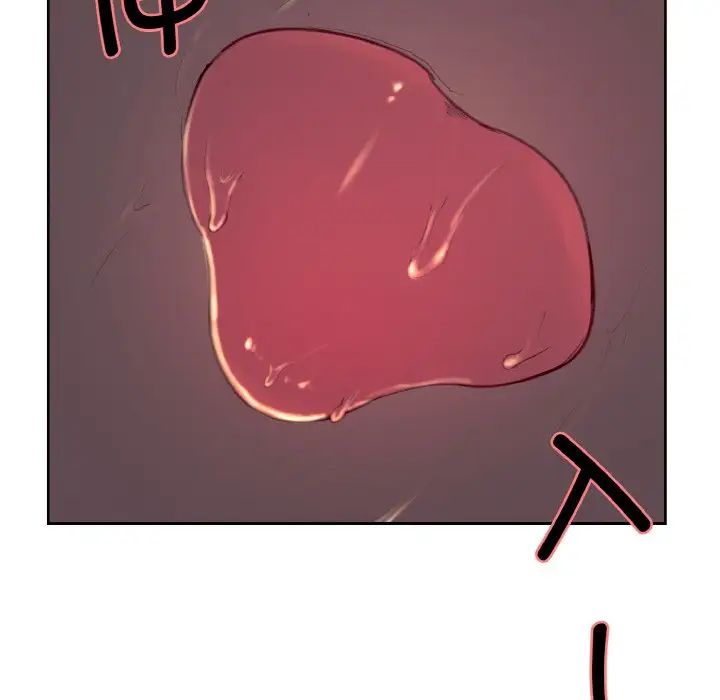 保姆调教中第13话