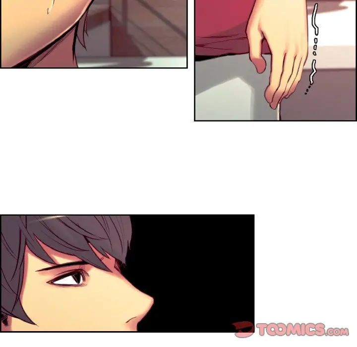 保姆调教中第13话