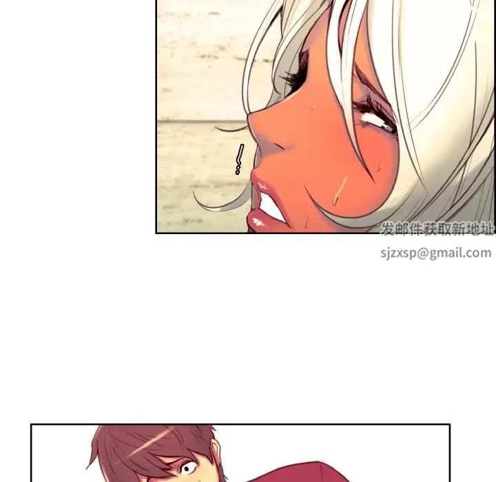 保姆调教中第13话