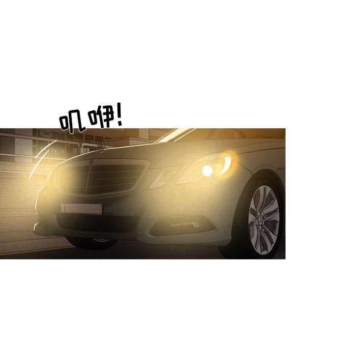 迷失天堂第11话