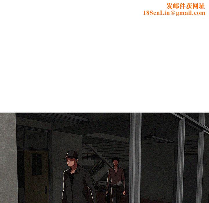 迷失天堂第11话