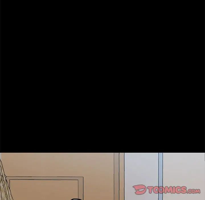 乖乖上钩第10话