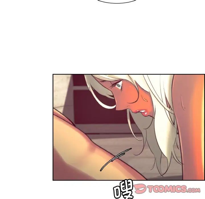 保姆调教中第15话