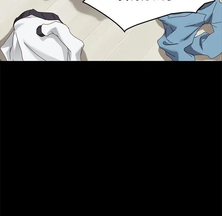 乖乖上钩第10话