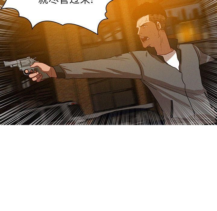 迷失天堂第13话