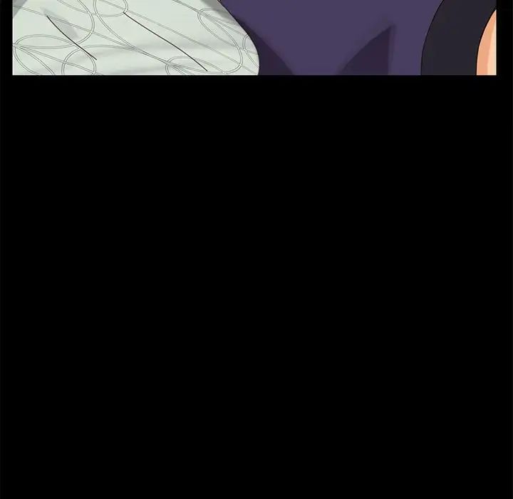 乖乖上钩第11话