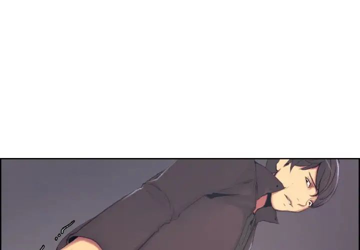 保姆调教中第17话