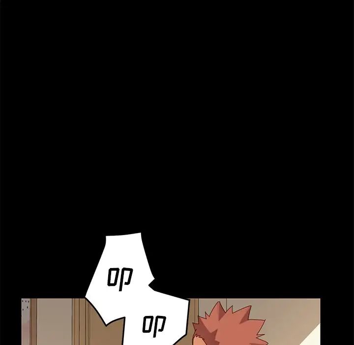 乖乖上钩第11话