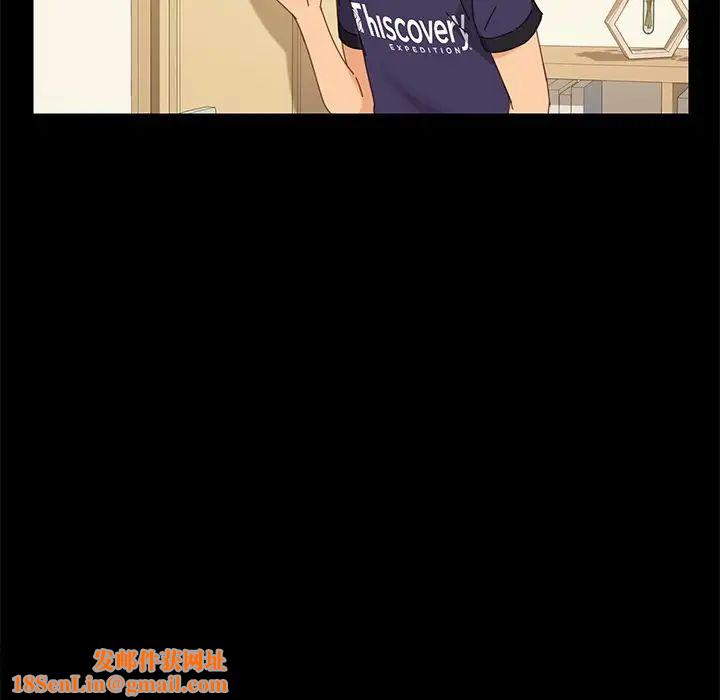 乖乖上钩第11话