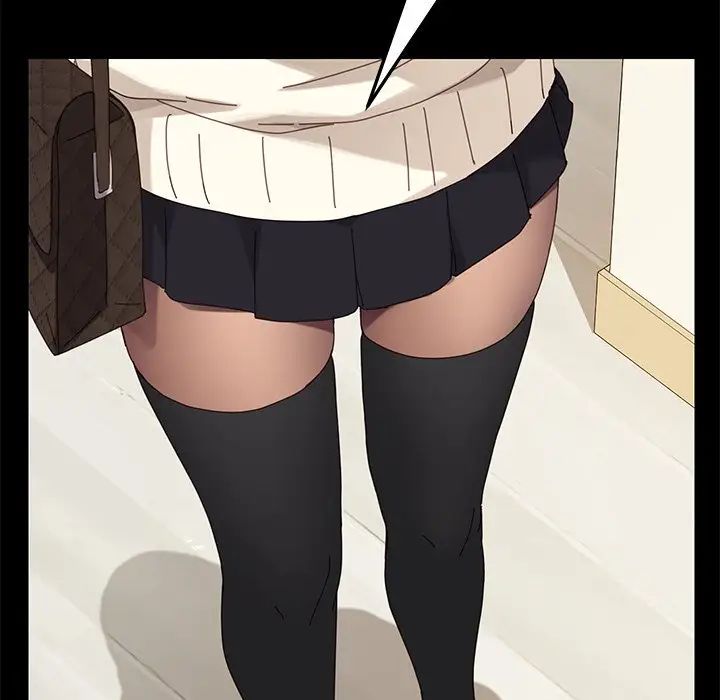 乖乖上钩第11话