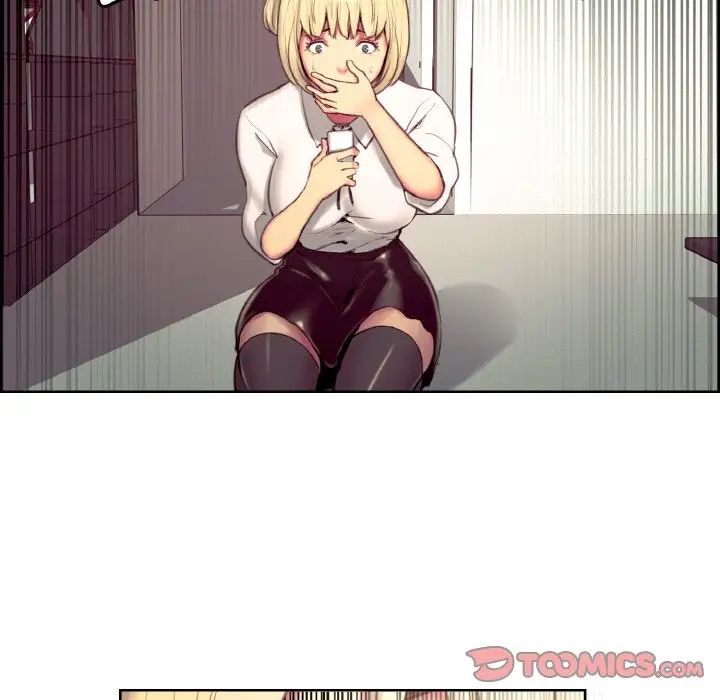 保姆调教中第18话