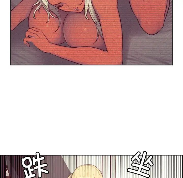 保姆调教中第18话