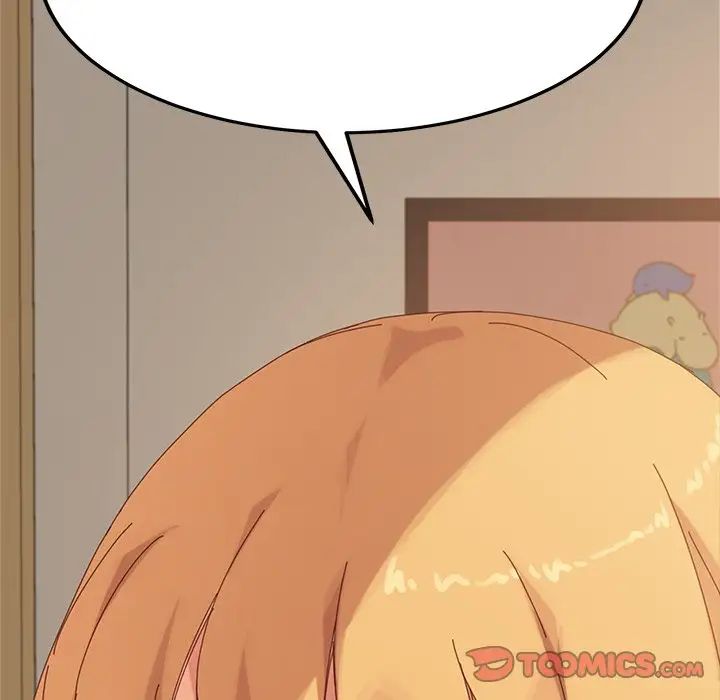 乖乖上钩第11话