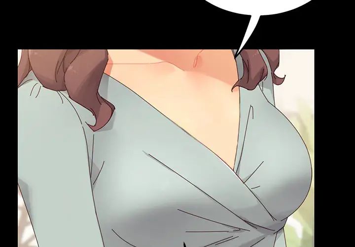 乖乖上钩预告篇