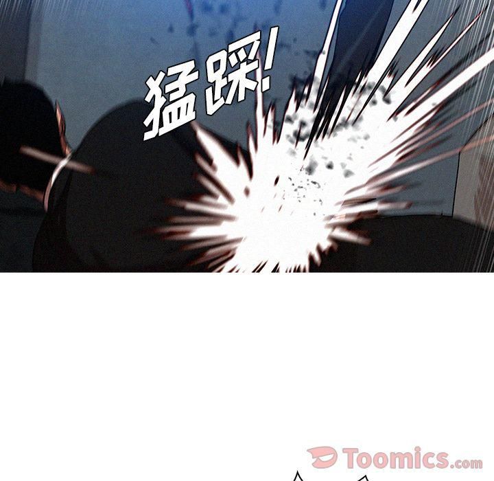 迷失天堂第15话