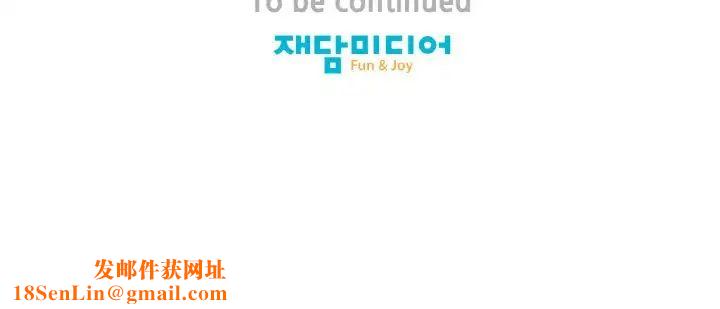 保姆调教中第18话