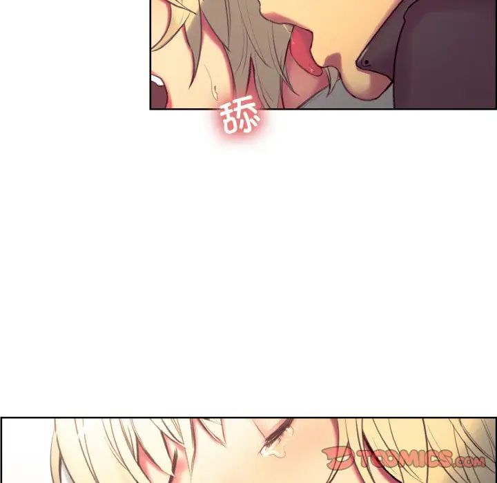 保姆调教中第19话