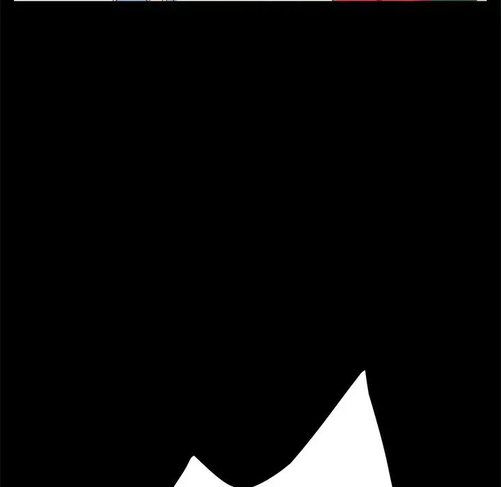 乖乖上鉤第12话