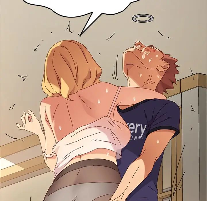 乖乖上钩第12话