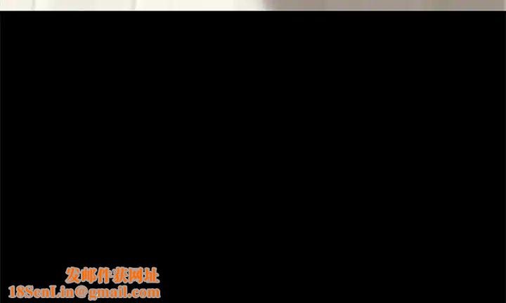 乖乖上钩第12话