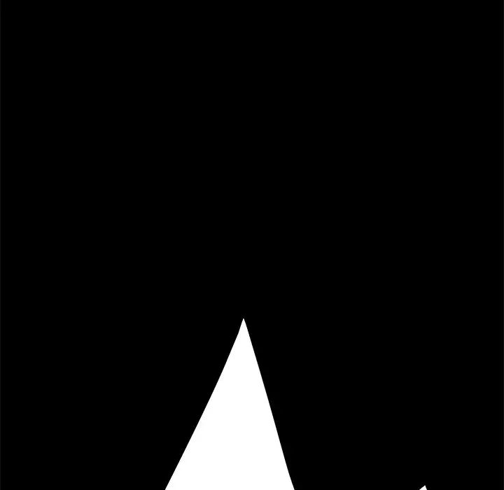 乖乖上钩第13话