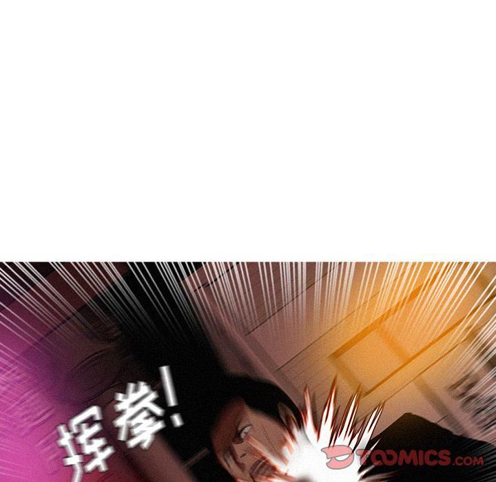 迷失天堂第19话