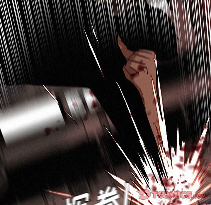 迷失天堂第20话