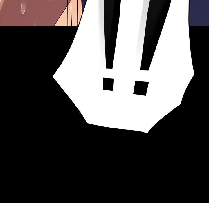 乖乖上钩第14话