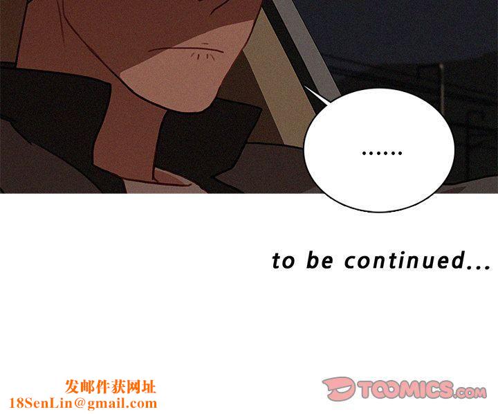 迷失天堂第21话