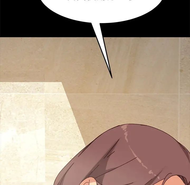 乖乖上钩第14话