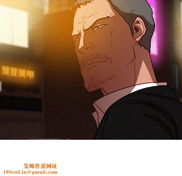 迷失天堂第22话