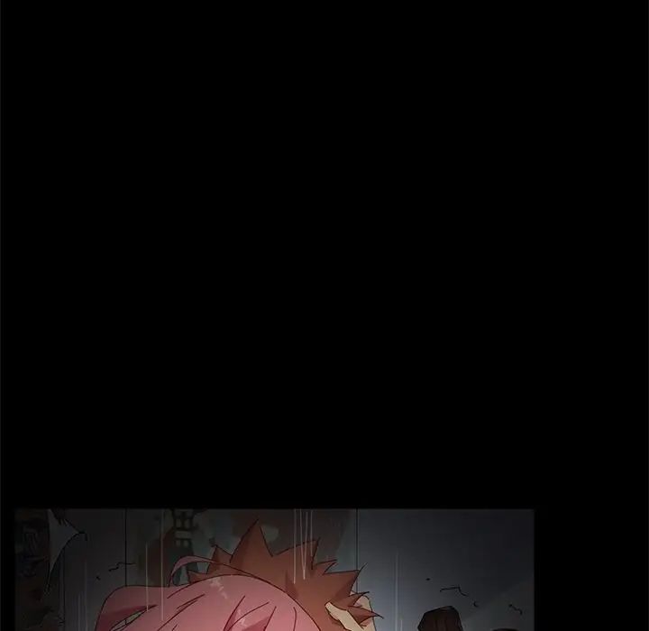 乖乖上钩第15话