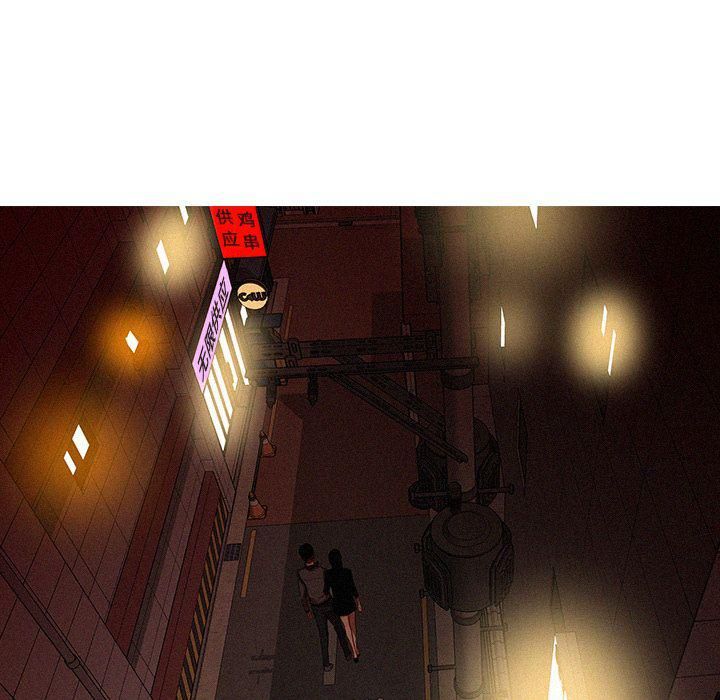 迷失天堂第23话