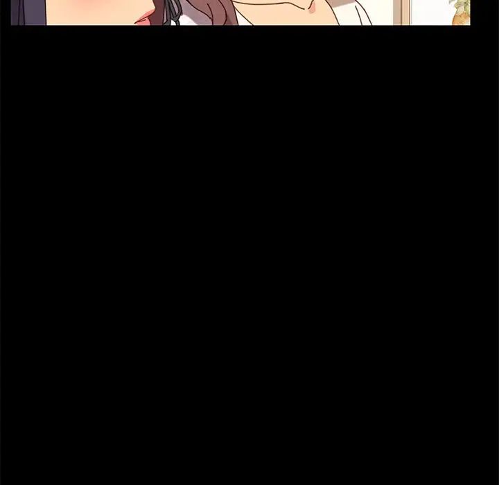 乖乖上钩第15话