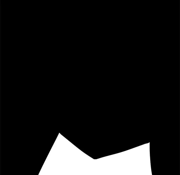 乖乖上钩第15话