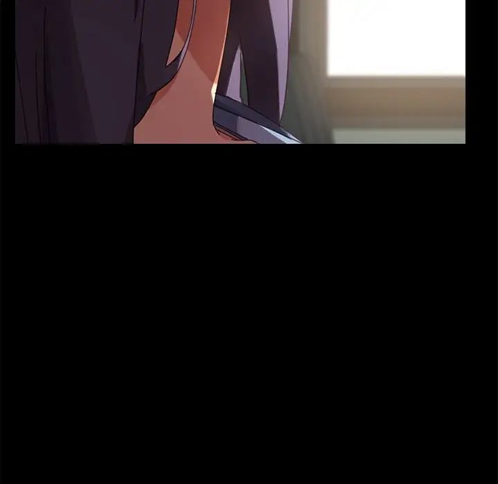 乖乖上钩第16话